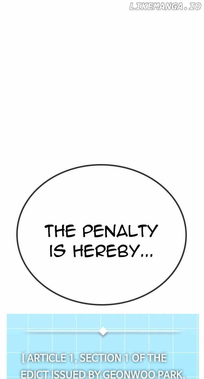 The Regressor Protects Only Me Chapter 29 17